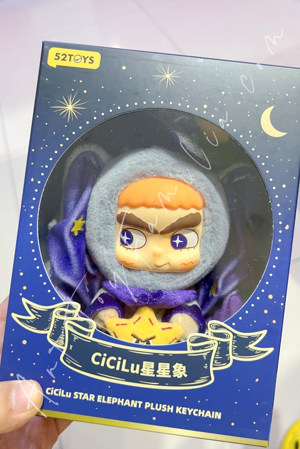 Cicilu Star Elephant Plush Keychain