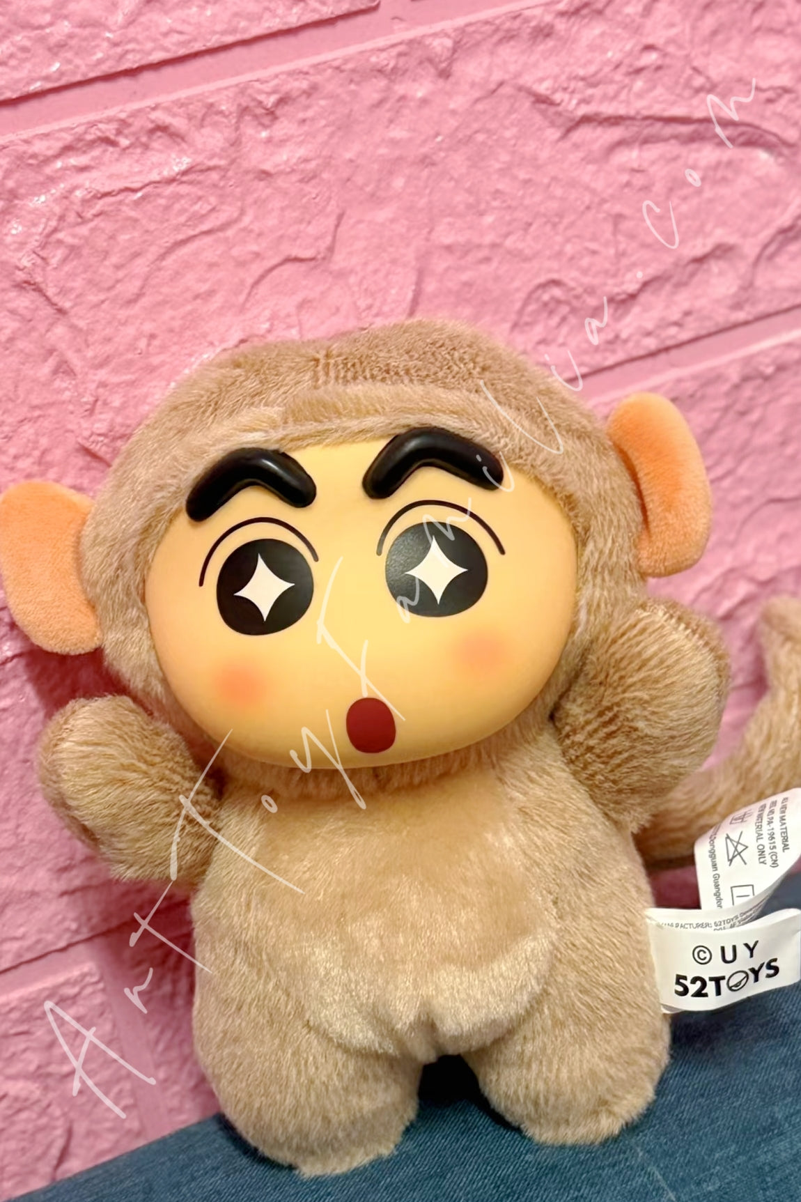 Crayon Shinchan Big Tails Series Vinyl Plush Pendant