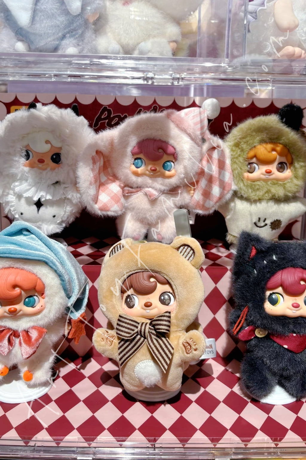 PoukaPouka Me & I Series Vinyl Plush