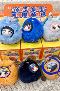 Naruto Shippuden Fluffy Series Plush Pendant