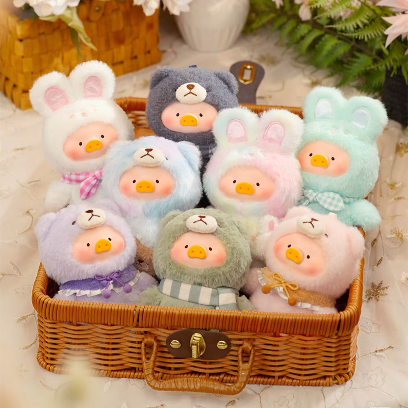 LuLu the Piggy – Joyful Time Series Plush Keychain Blind box
