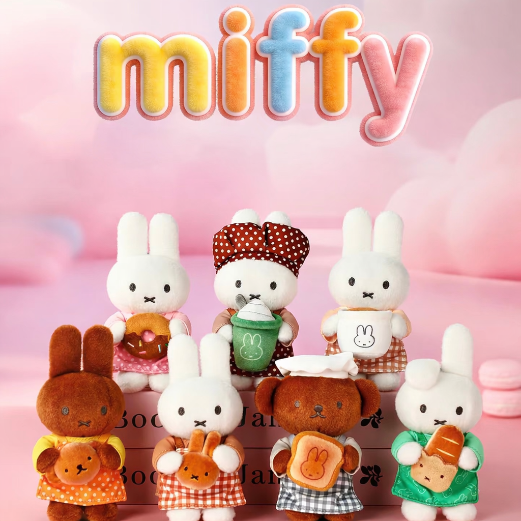 Miffy Bakery Series Plush Keychains Blind Box