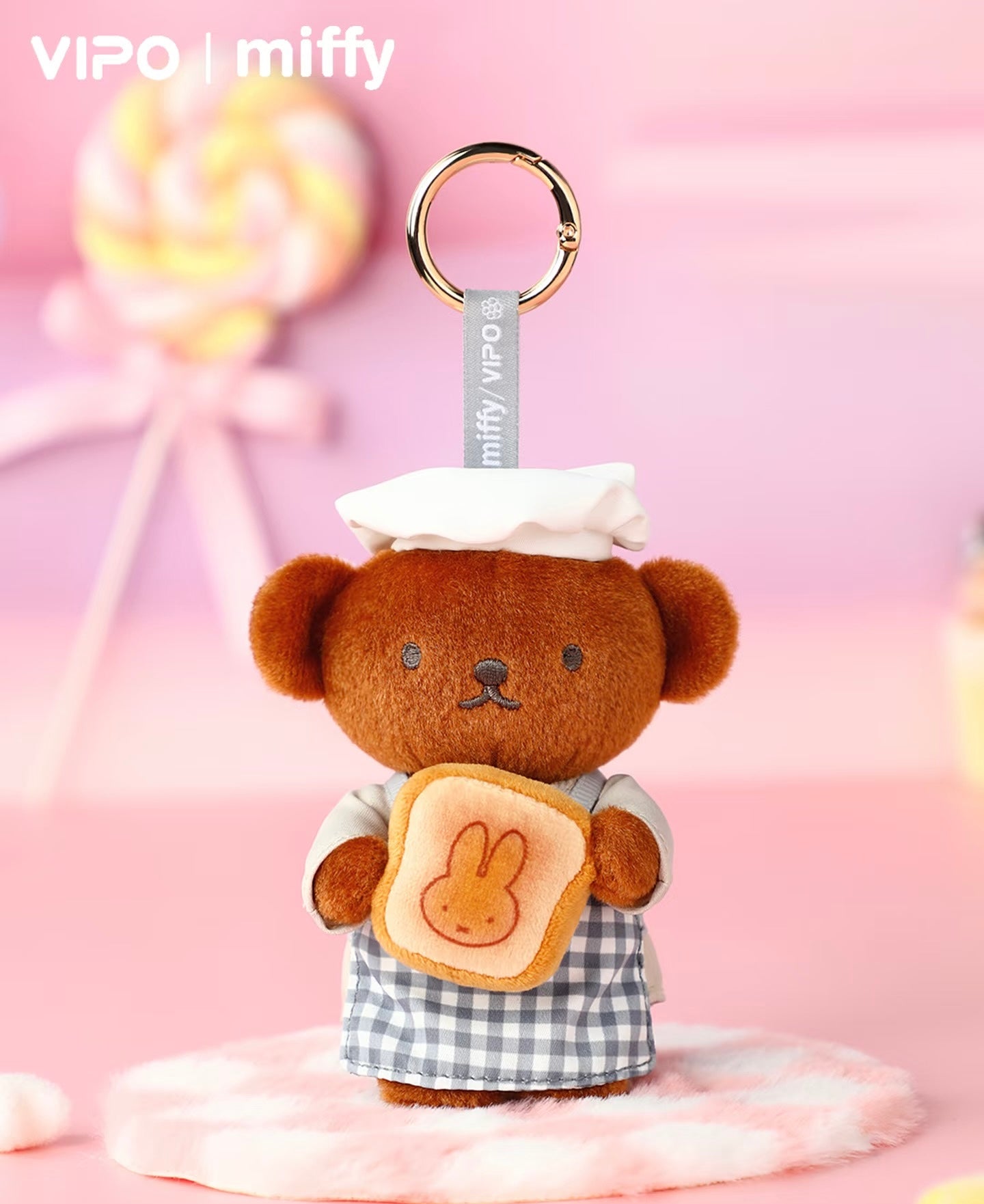 Miffy Bakery Series Plush Keychains Blind Box