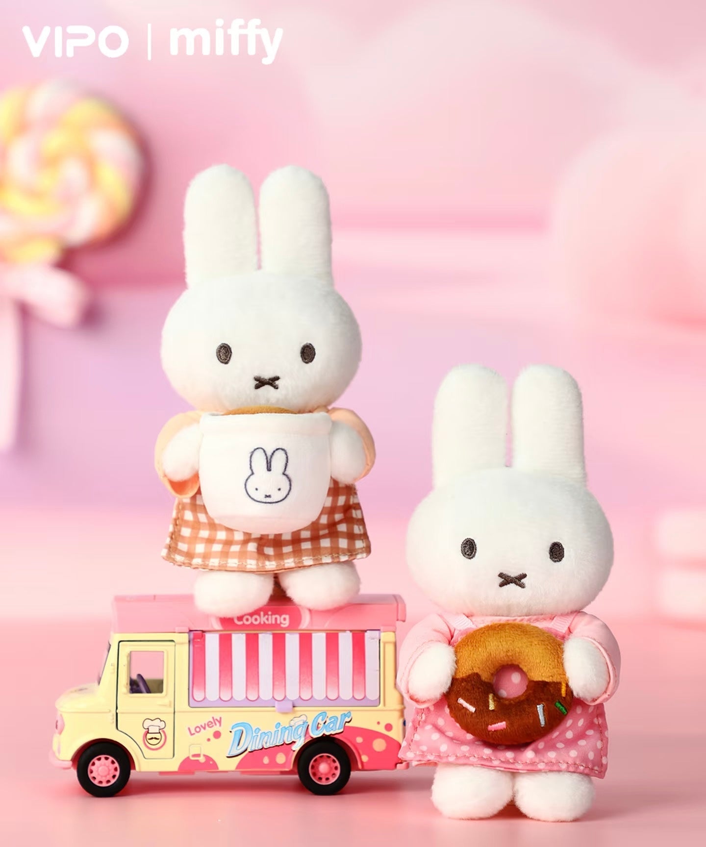 Miffy Bakery Series Plush Keychains Blind Box