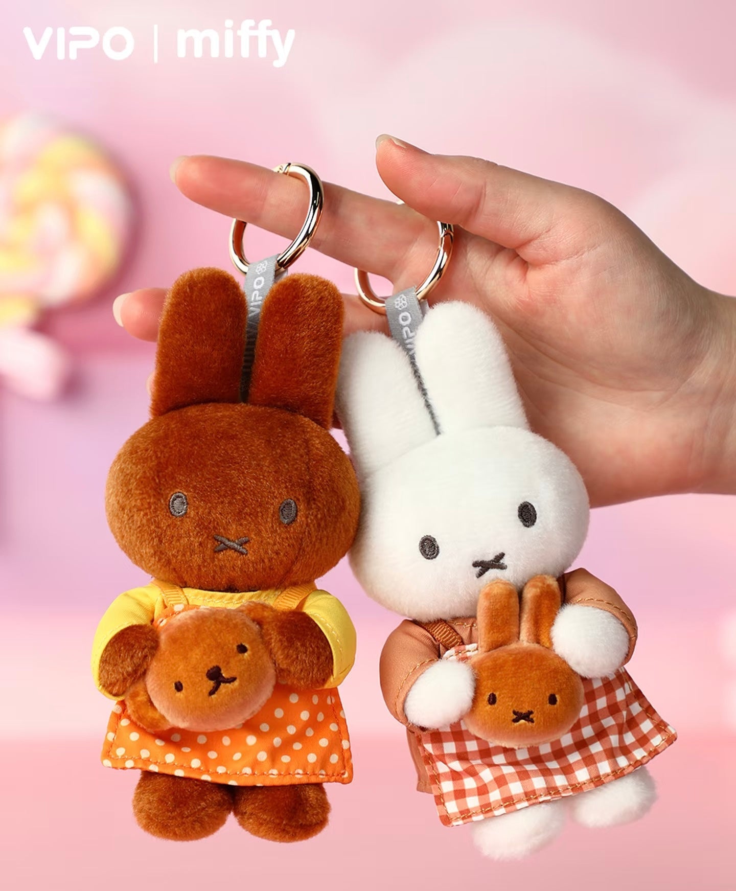 Miffy Bakery Series Plush Keychains Blind Box