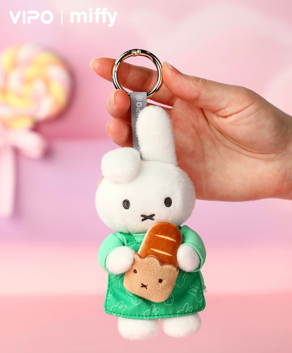 Miffy Bakery Series Plush Keychains Blind Box