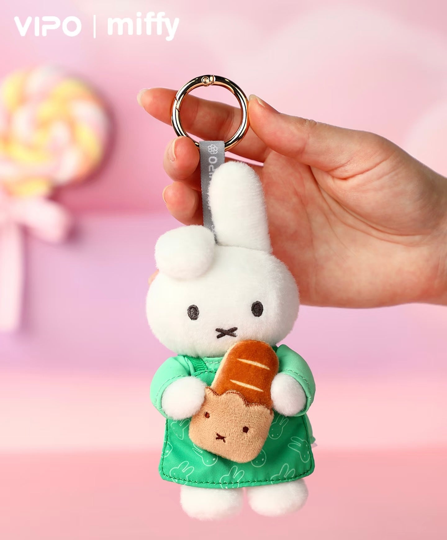 Miffy Bakery Series Plush Keychains Blind Box