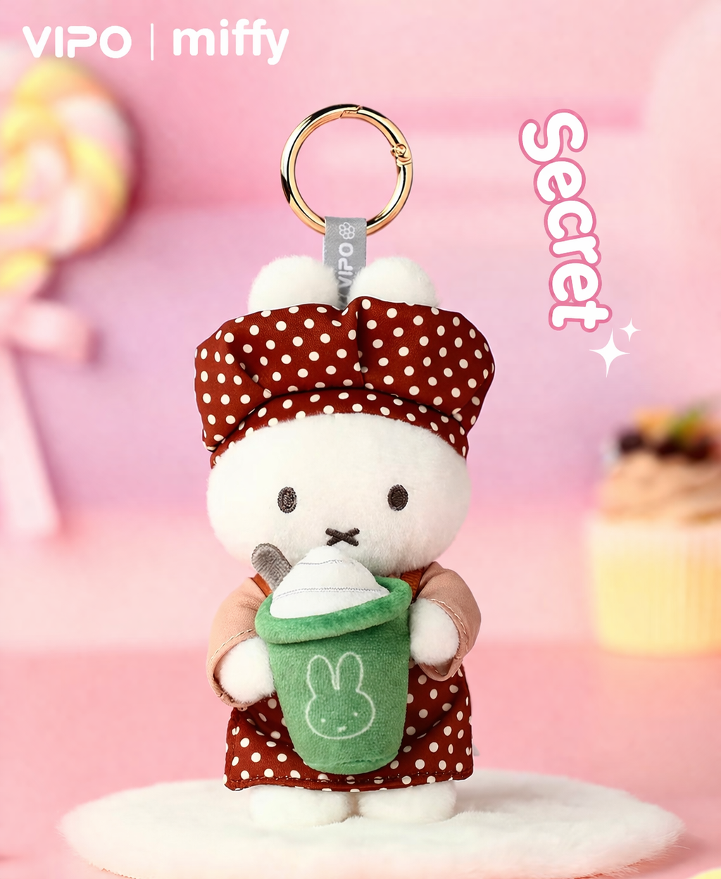 Miffy Bakery Series Plush Keychains Blind Box