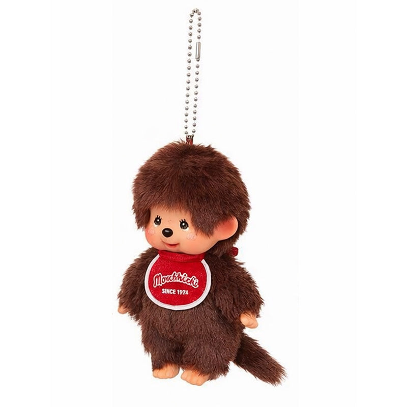 Monchhichi Keychain Boy - Brown 100% Authentic