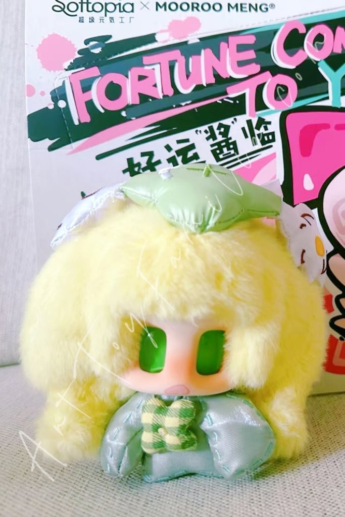 Mooroo Forture Comes To You Series Plush