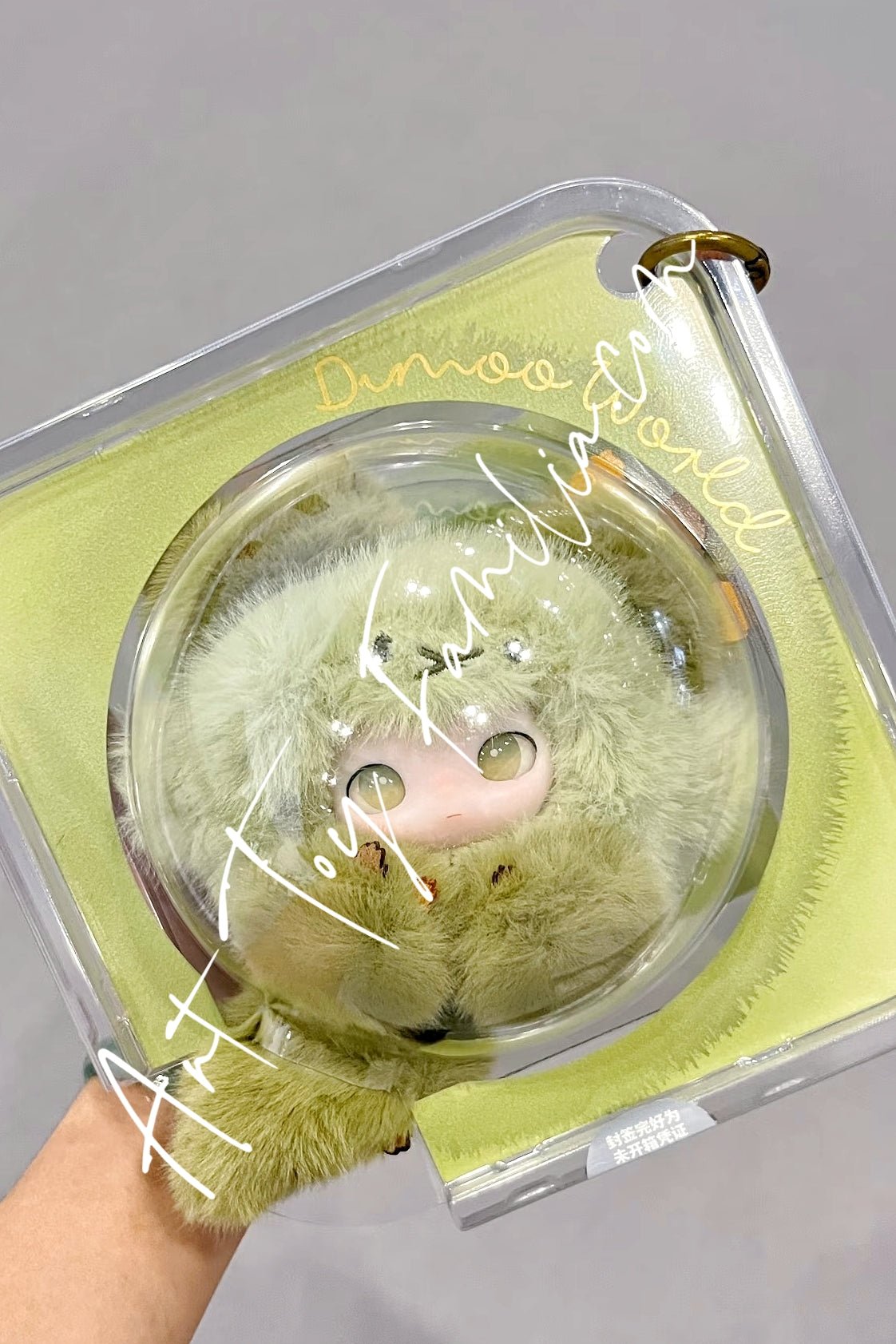 Dimoo Rolling Plush Doll - 毛绒滚滚