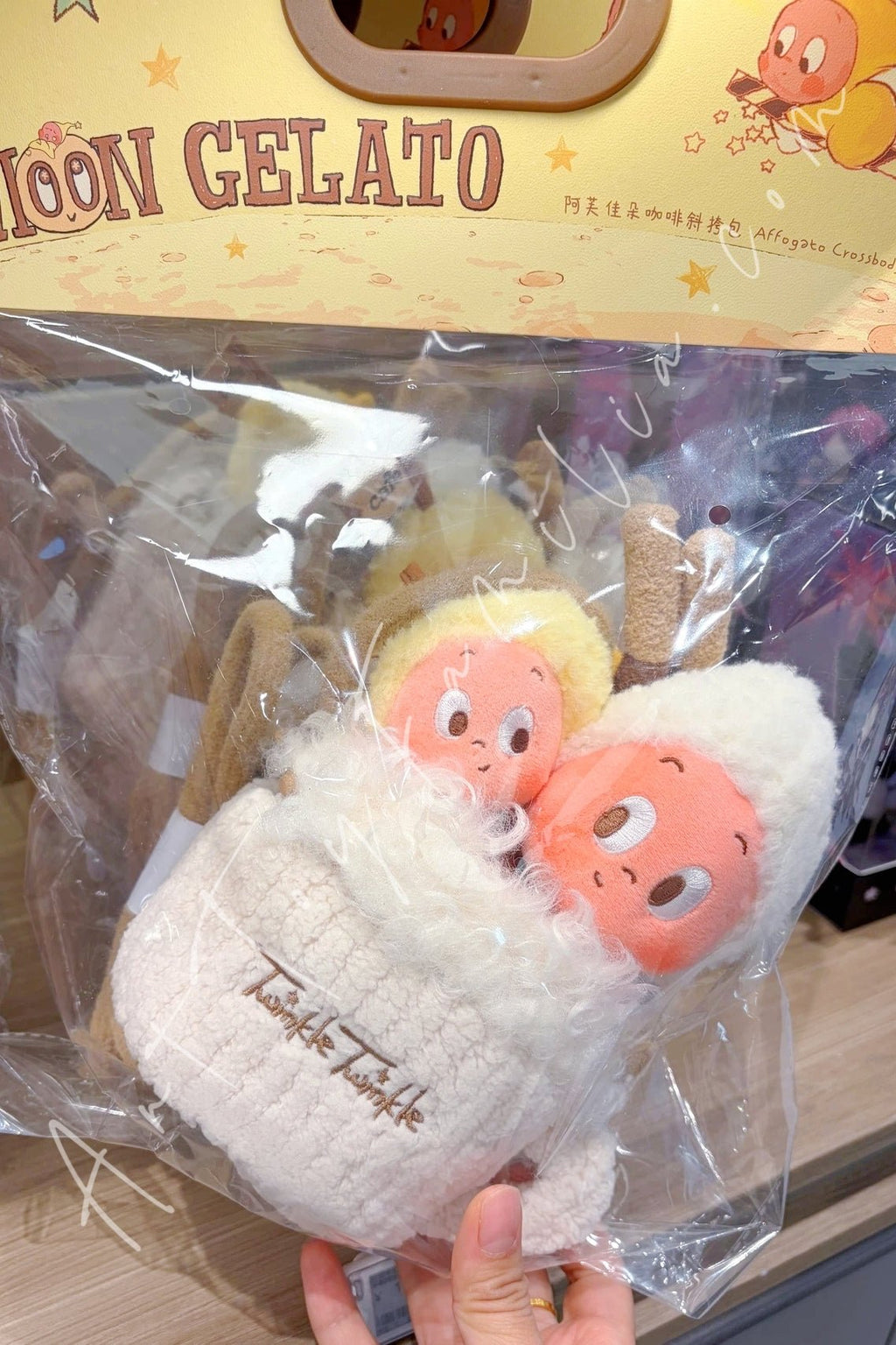 Twinkle Twinkle Moon Gelato Series Affogato Crossbody Bag