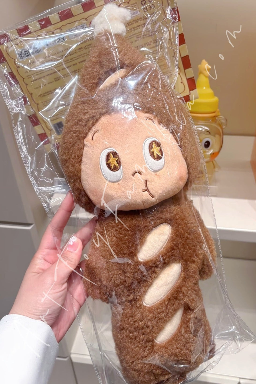 Twinkle Twinkle Moon Gelato Series Plush Baguette Bag