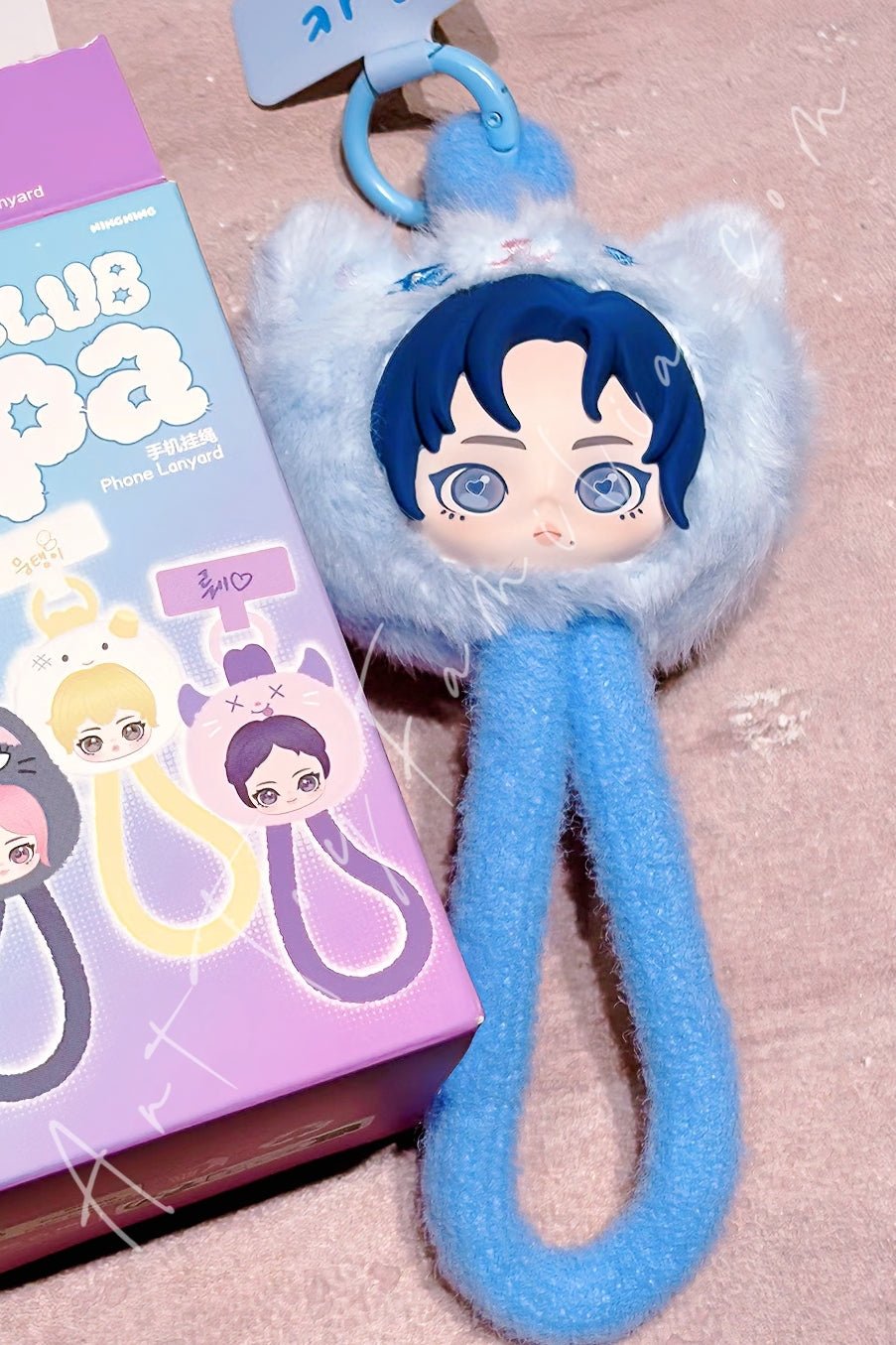 aespa Fluffy Club Series Phone Lanyard