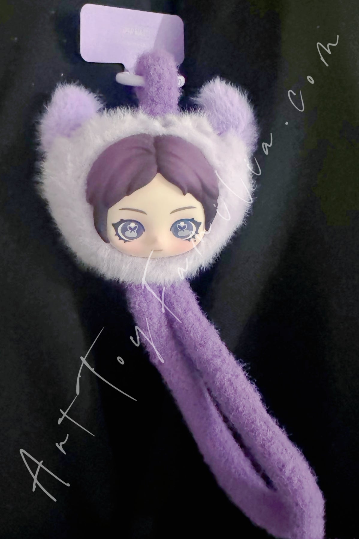 aespa Fluffy Club Series Phone Lanyard
