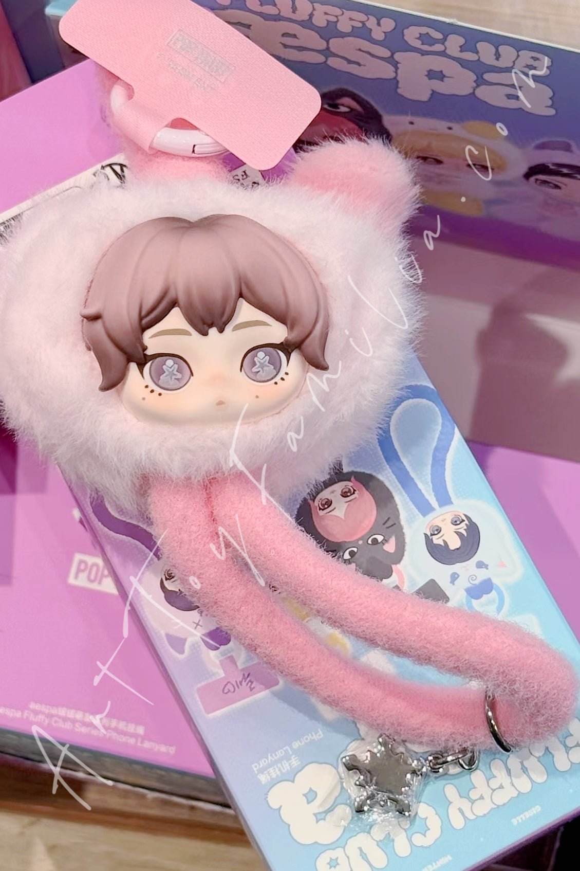 aespa Fluffy Club Series Phone Lanyard