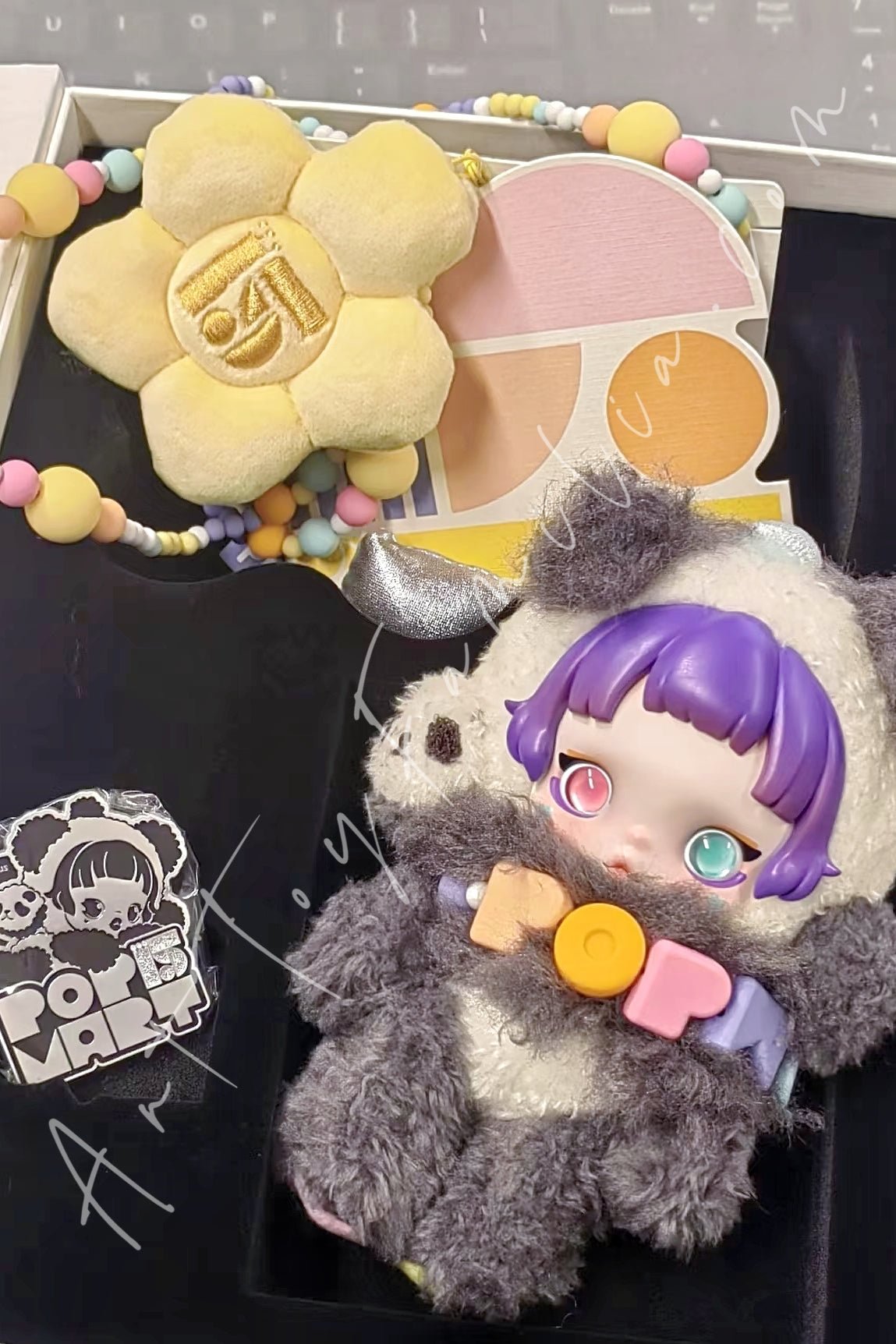 Skullpanda Popmart 15th Anniversary "Keep Real Keep Focus" Gift Box