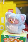 Lulu The Piggy Animal Party-Puppet Show PVC Face Plush Keychain