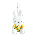 Miffy Korea | Miffy Plush Doll Keyrings
