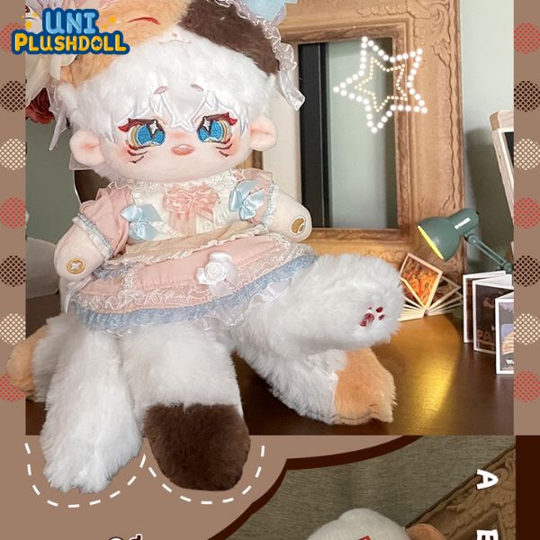 Uni Plush Doll Caisheng Cotton Doll Plush 30 CM