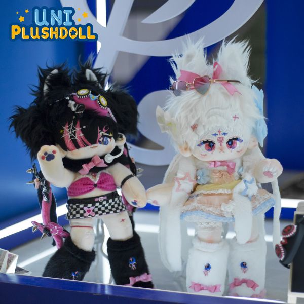 Uni Plush Doll Mia & Mengtu Cotton Doll Plush 20 CM