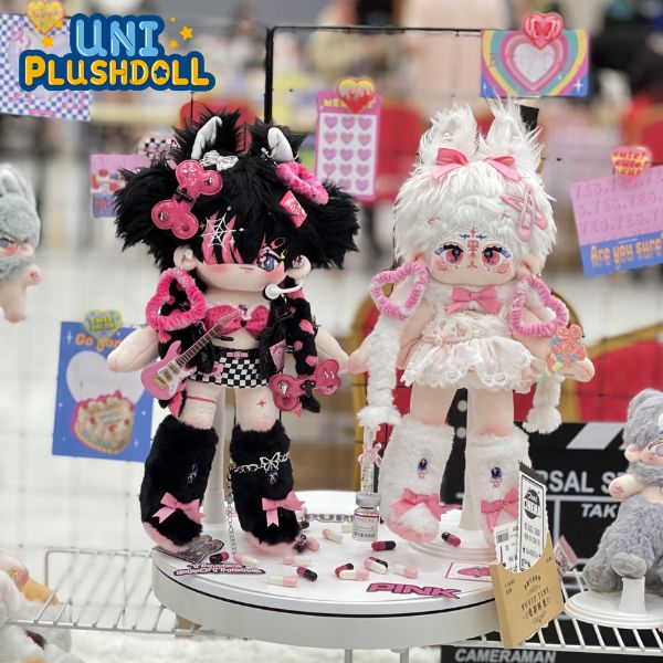 Uni Plush Doll Mia & Mengtu Cotton Doll Plush 20 CM