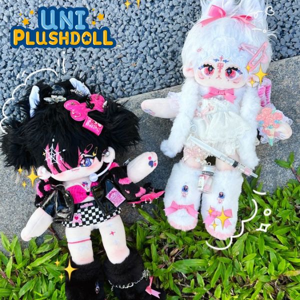 Uni Plush Doll Mia & Mengtu Cotton Doll Plush 20 CM